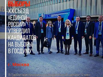 01гмоскваен.3b17a2f53cd41c454f2a71875e7e9ae75376