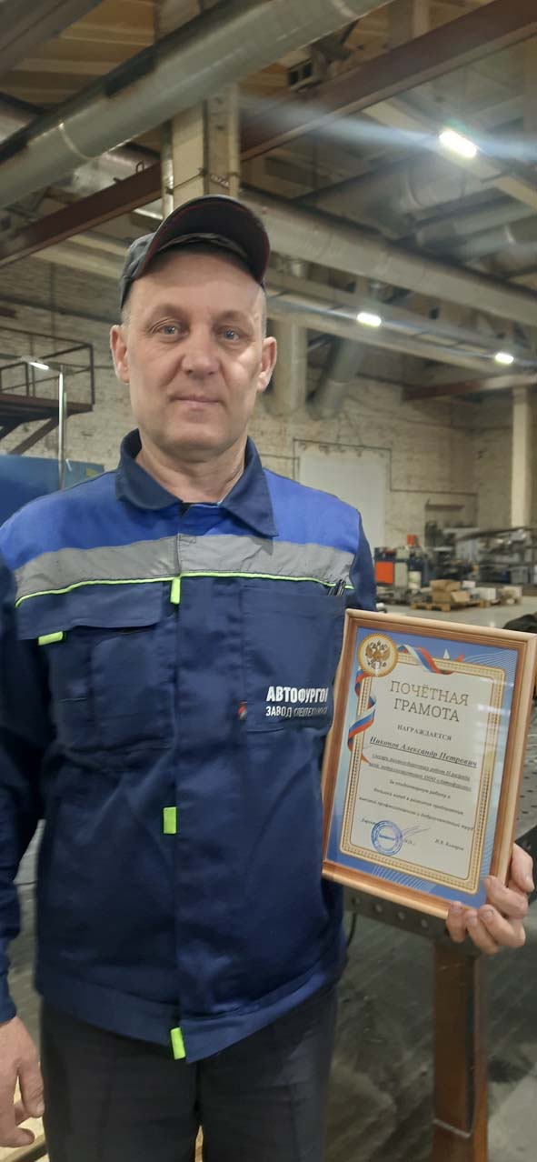 Не имя красит человека, а человек – имя