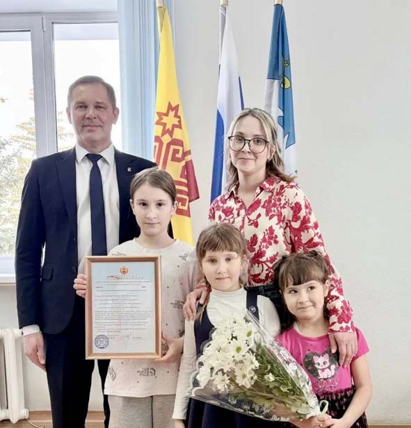 Воплощение надежды и мечты