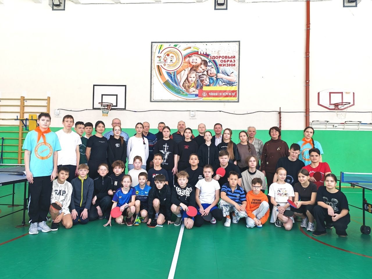 Поддержка детского спорта - это вклад в развитие подрастающего поколения.