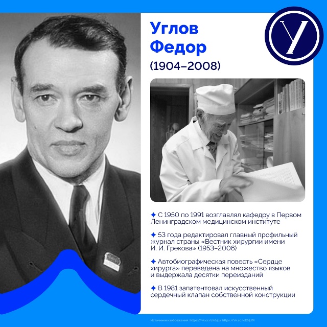 Мир науки огромен и удивителен