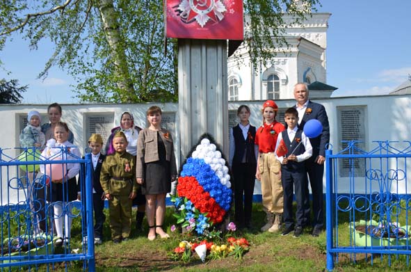 Яланах мир пултăр çĕр çинче