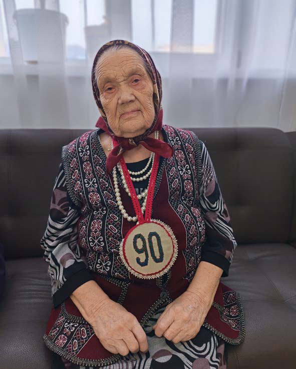 Ĕçченлĕхĕпе хисепе тивĕçнĕ