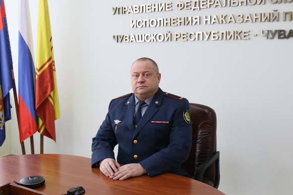 Представили нового руководителя