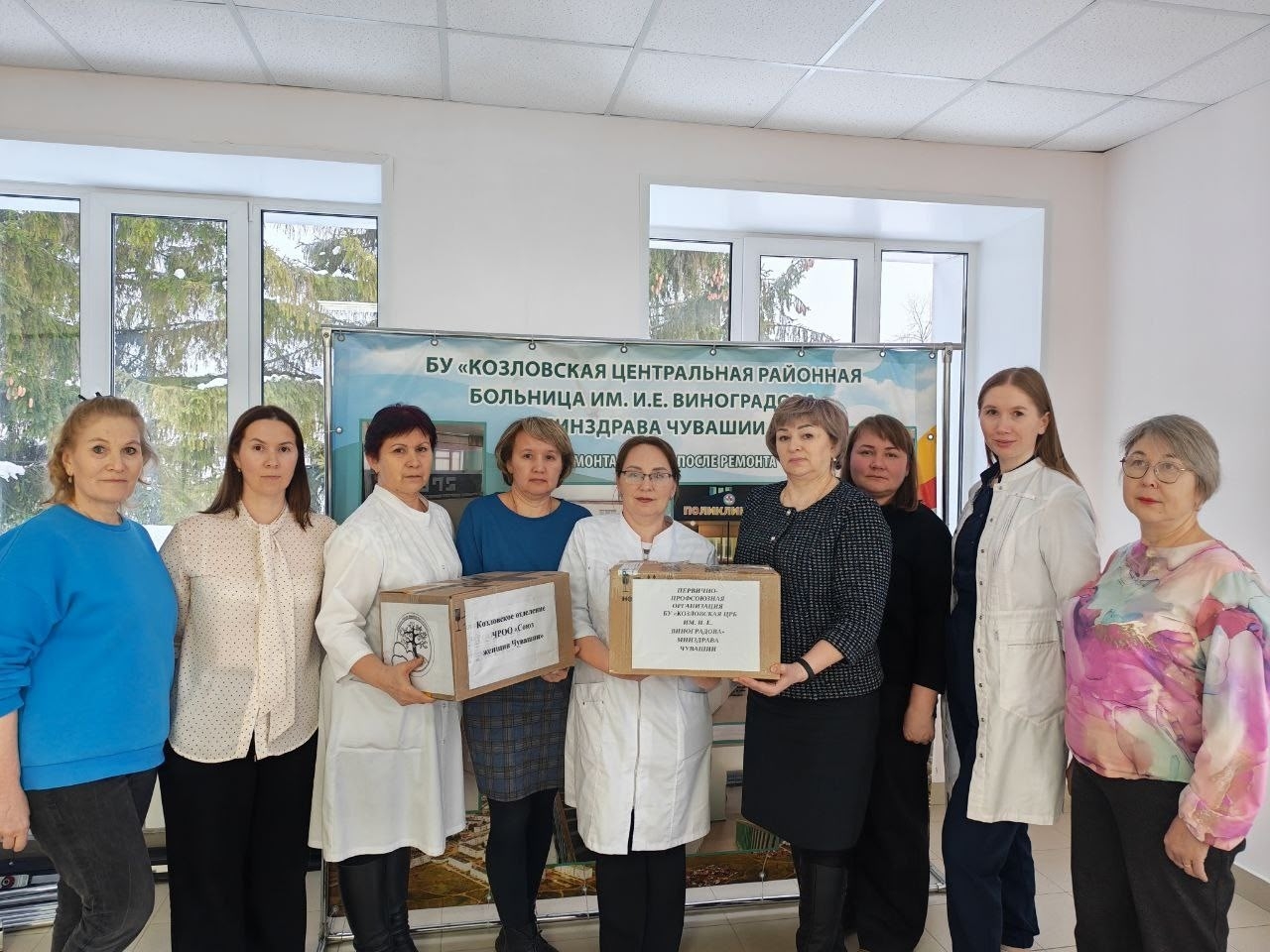 Помощь бойцам