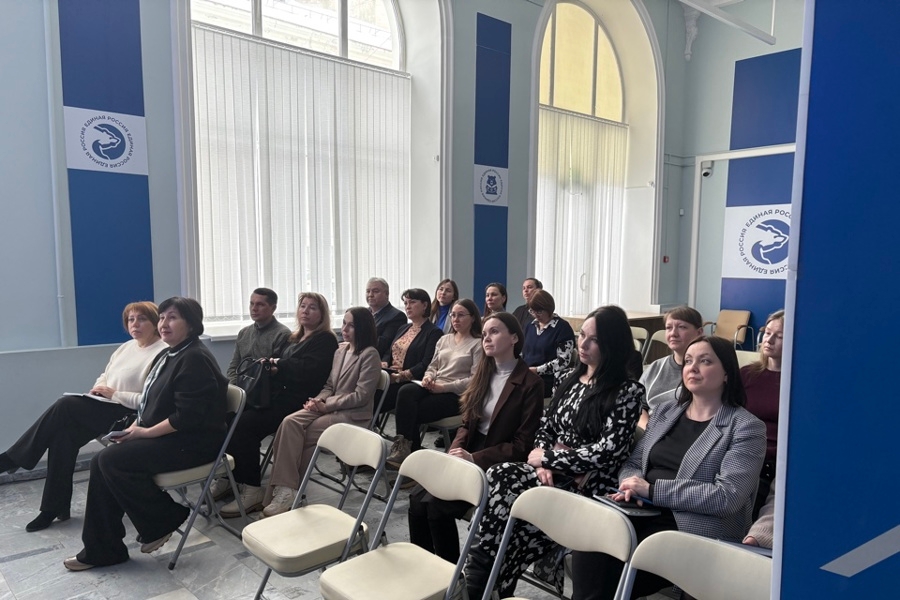 Состоялся семинар