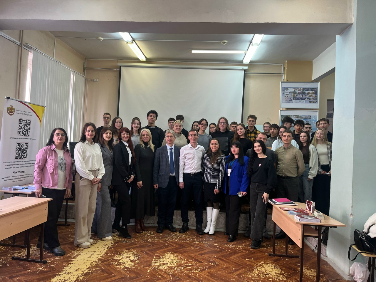 Строим карьеру: студенты встретились с представителями Администрации Главы Чувашской Республики.