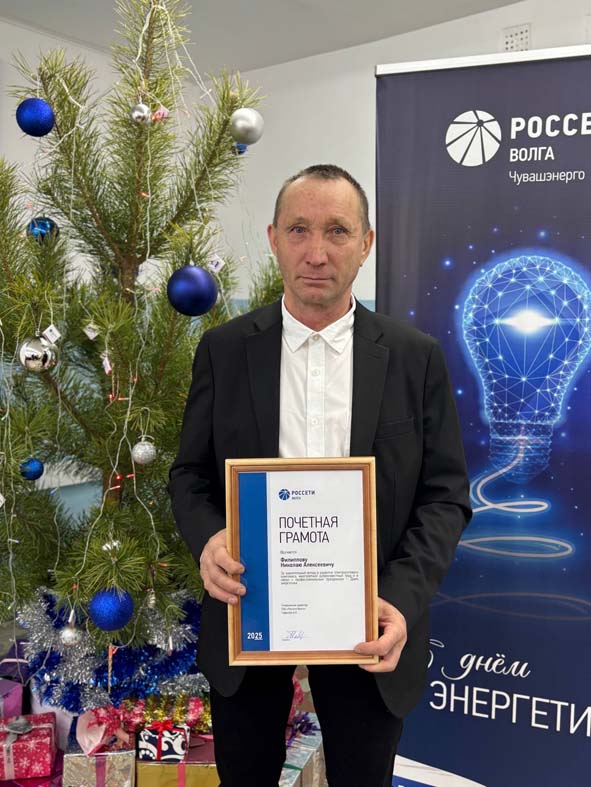 Работа на совесть и высокая награда