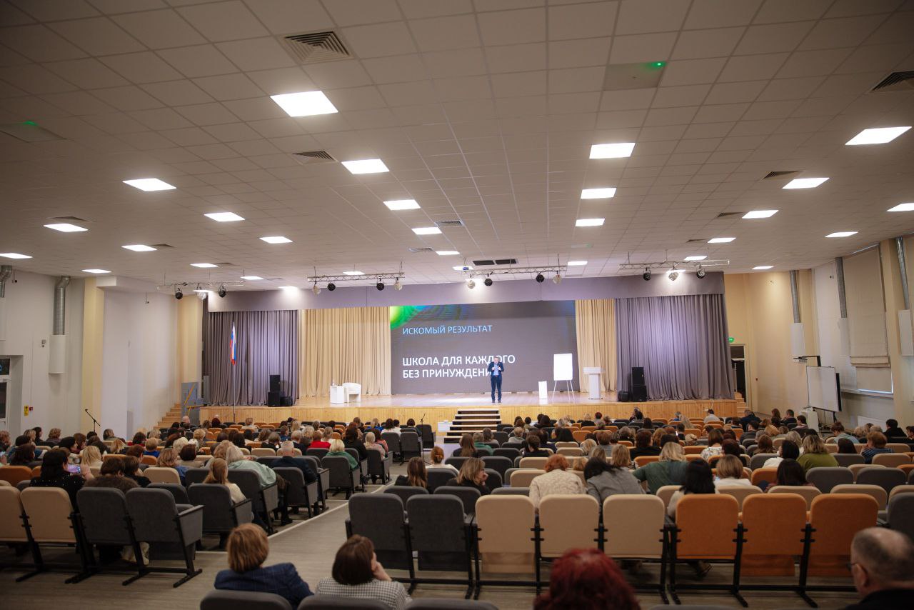 В Чувашии прошла масштабная образовательная конференция для педагогов