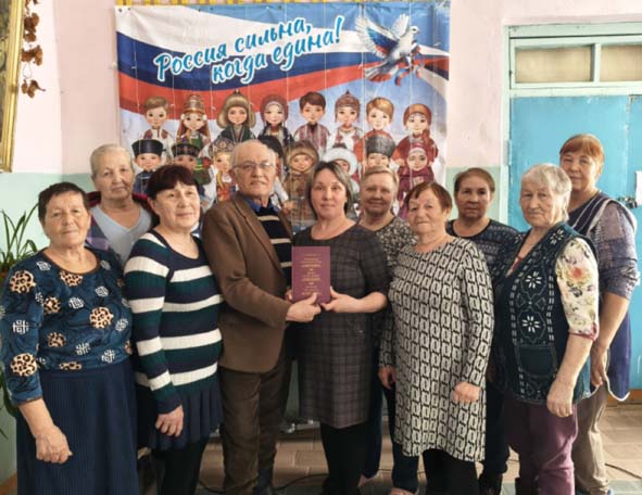 Можарцы поблагодарили гостя