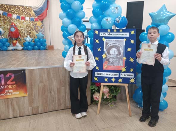 Призеры Николаевских чтений