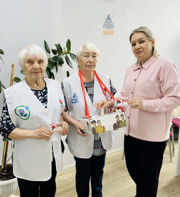 «Красная гвоздика» вновь расцветает в сердцах