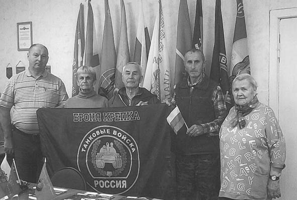 Паттăр танкиста асра тытса