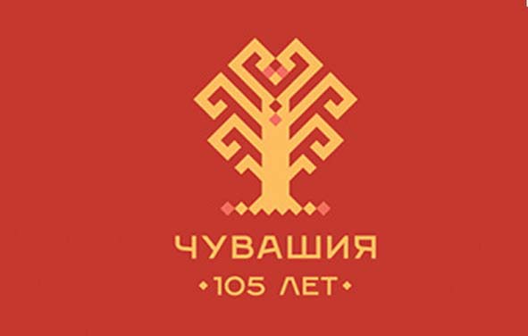 День Республики – 2025: Cохраняя традиции, строим будущее!
