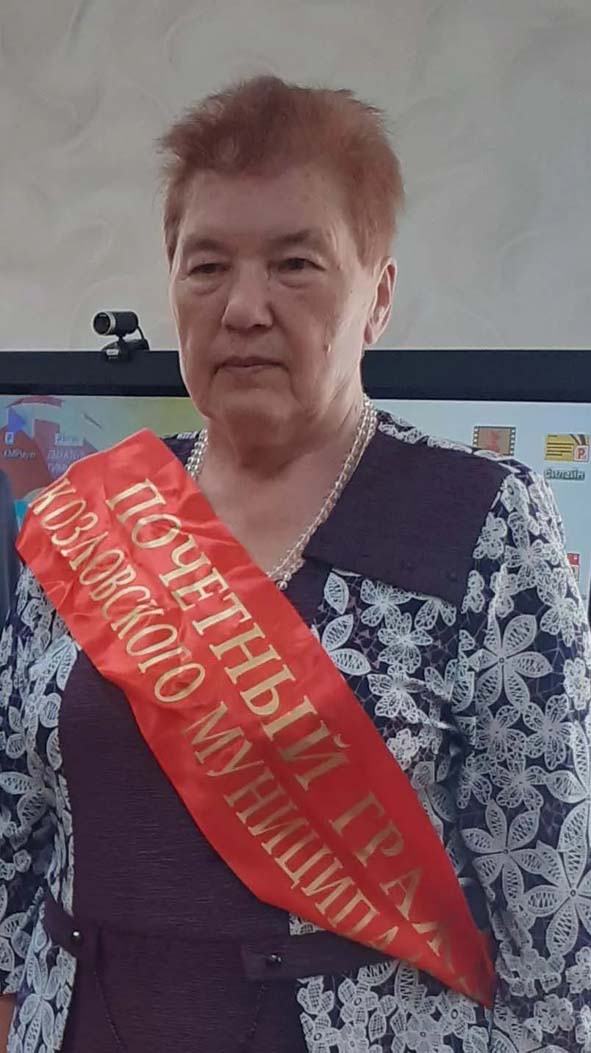Лăпкă пурнăç илĕртмен