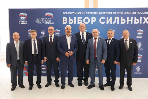Карелин обсудил с региональным активом "Единой России" инициативы жителей Чувашии