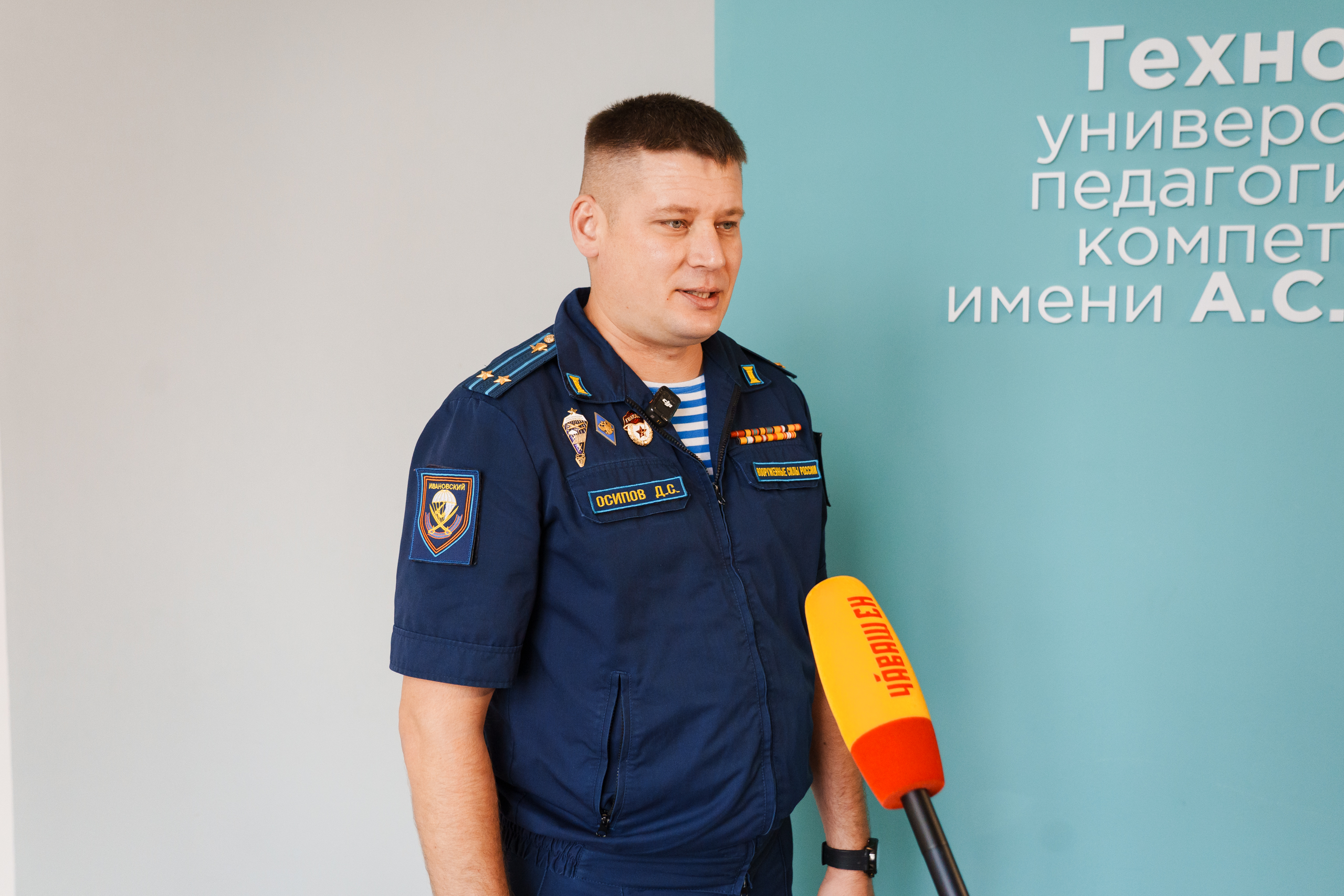 Участники СВО будут проводить единые уроки мужества во всех округах Чувашии каждый месяц