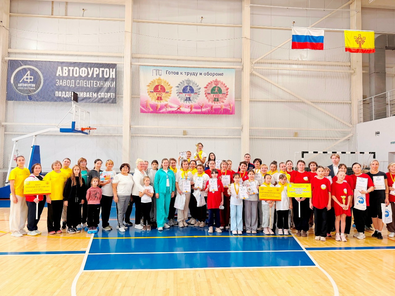 Спартакиада «Грация села»