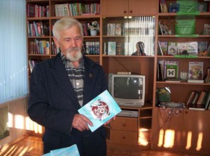 Всему начало здесь