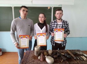Уроки мужества