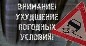 баннер 1