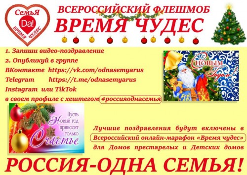 1640590244746