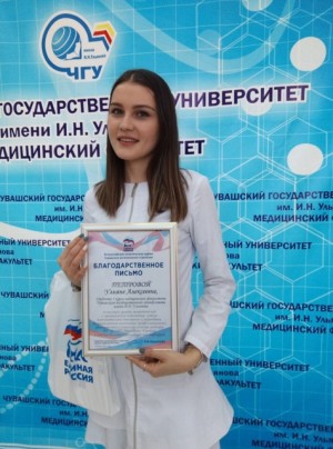 23ulyana1