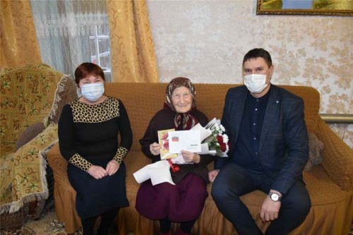 95 лет награда за достойную жизнь