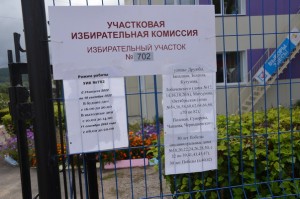 DSC 4552 изменить размер