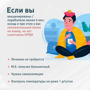 IMG e811958704d0ecf4d02289e75f732e3d V