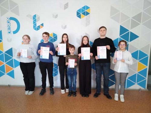 IMG 20230407 153303