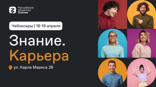 IMG 20230414 175321 317