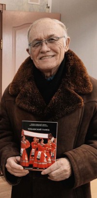 IMG 20260115 163612 572