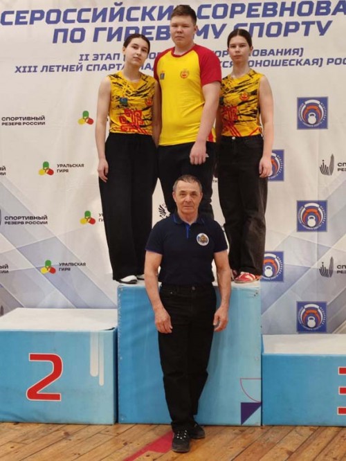 IMG 20260310 080242 695