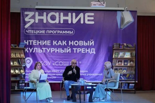 IMG 20260427 170530