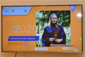 dsc 4566 vmgu4e4p