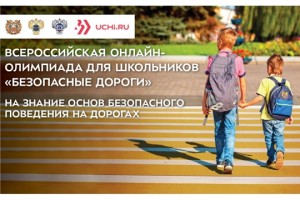 fc43f4d03c289c145129029504c9b snhfsnx3