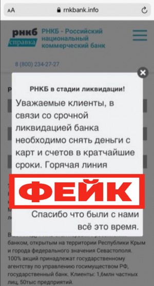 image0033333