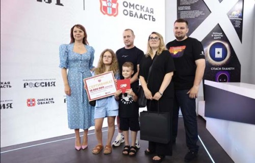 image 2024 07 05 16 30 30