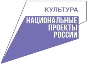 kultura