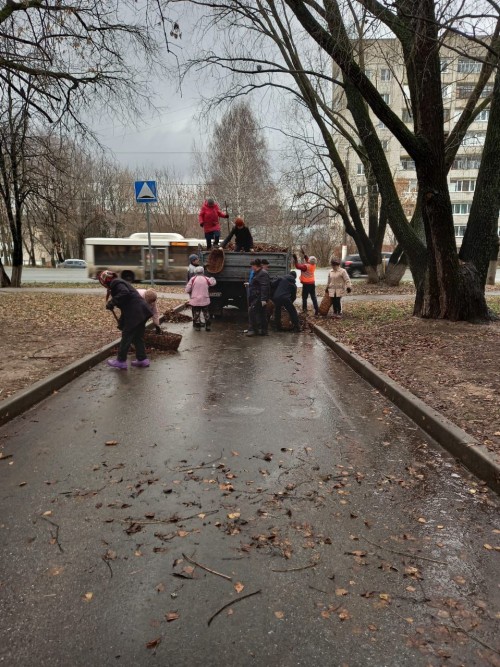 photo 2023 11 13 16 02 50