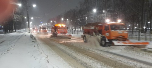 photo 2023 12 11 15 14 01