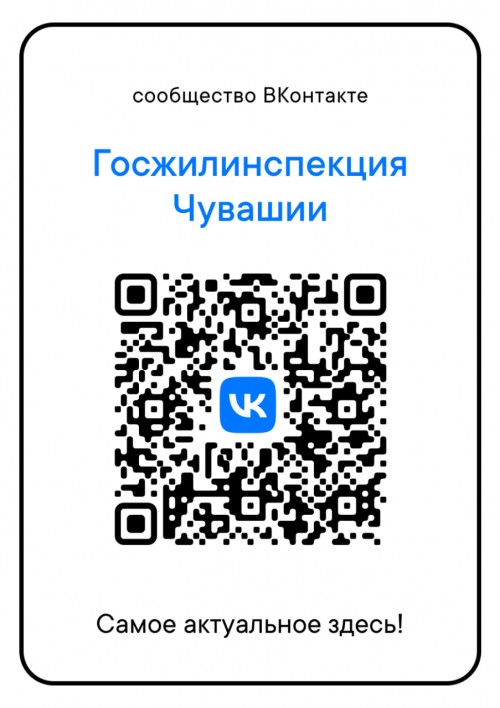 photo 2024 02 02 13 46 17