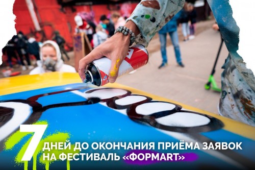 photo 2024 04 10 11 05 43