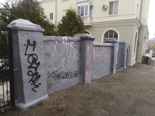 photo 2024 04 15 08 47 54