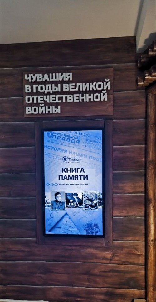 photo 2025 04 28 15 53 42