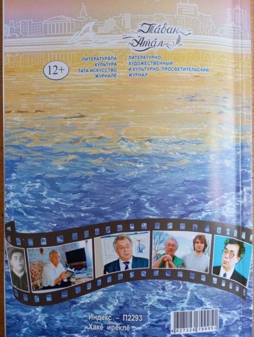 photo 2025 09 29 10 38 37