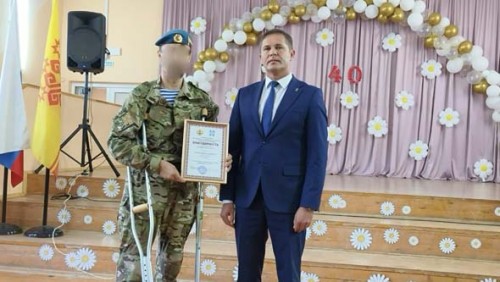 photo 2025 10 06 12 30 17 блюр ик 5