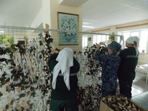 photo 2025 10 28 15 51 57