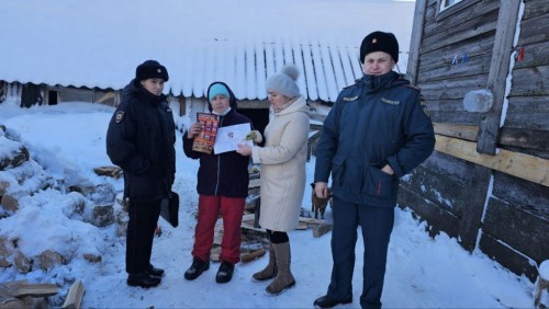 photo 2026 01 12 10 22 14 1024x577